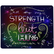 Yeuss Words About God Rectangular Non-Slip Mousepad Not by My Strength but his. Bible Lettering. Brush Calligraphy.
