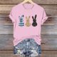 thumbnail image 1 of TaTaai Women's Easter Printed T Shirt Casual Short Sleeve Round Neck Soft Blouse Loose Fit Fashion Tops Graphic Tee for Spring Holiday Party Daily Wear Gift, 1 of 6