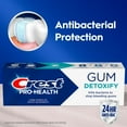 thumbnail image 3 of Pasta de dientes Crest Pro-Health Gum Detoxify Deep Clean 75 ml, 3 of 9