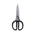 thumbnail image 4 of Tijeras Kitchenaid Acero Inoxidable Negro, 4 of 4