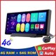 thumbnail image 4 of Scienceny Coche inalámbrico auto portátil de Android de la radio estéreo del coche de la pantalla táctil de 10.26inch HD IPS Paneles de instrumentos para automóviles, 4 of 6