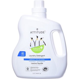 ATTITUDE Baby Fabric Softener, Plant and Mineral-Based Ingredients, HE  Compatible, Vegan and Cruelty-free Laundry and Household Products,  Unscented