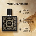 thumbnail image 3 of Musk Wood, Eau De Parfum For Men (3.4 Fl Oz / 100 ml) With Notes Of Saffron, Rose, Amber, 3 of 5