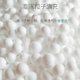 thumbnail image 3 of Polyester Solid Color Memory Foam Memory Pillow U-shaped Pillow Soft Comfortable Travel Neck Office Nap Pillow, 3 of 5