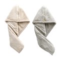 thumbnail image 1 of Toalla de pelo de microfibra | Paquete de 2 | Accesorios esenciales para el baño | Turbante de cabello de secado rápido para secado, 1 of 5