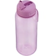 thumbnail image 2 of Bote Plástico Chug Rubbermaid 940 Ml, 2 of 2