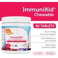 thumbnail image 3 of Zahler Kids Immune Support Supplement with Elderberry, Zinc and Vitamin C D3 A - Grape Flavored Chewable Tablets - Kosher Children's Immune Support for Kids Ages 4 and Up, 60 Count, 3 of 7
