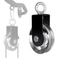 thumbnail image 1 of Poleas de bloque para cuerdas máquina de cable de equipo de fitness de gimnasio DIY oso de fresa Electrónica, 1 of 1