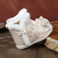 thumbnail image 6 of huajiao 1 Pair Girls Hanfu Shoes Chinese Embroidered Flower Flat Retro Ethnic Slope- Heel Shoes Vintage Floral Silk Shoes, 6 of 6