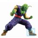 thumbnail image 3 of Figura Bandai Spirits Ichibansho Ichiban Dragon Ball Flautín, 3 of 5