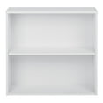 thumbnail image 4 of OSP Home Furnishings Prado 30 inch 2 Shelf White Bookcase Engineered Wood, 4 of 8