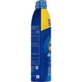 thumbnail image 2 of Coppertone® Sport® AccuSpray® High Performance SPF 30 Sunscreen Spray 9.5 fl. oz. Aerosol Can, 2 of 4
