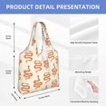 thumbnail image 2 of Xecao's Hand Drawn Snake Canvas Tote Bag is a versatile choice for women, serving as a stylish beach bag, shopping bag,and reusable grocery bag., 2 of 5