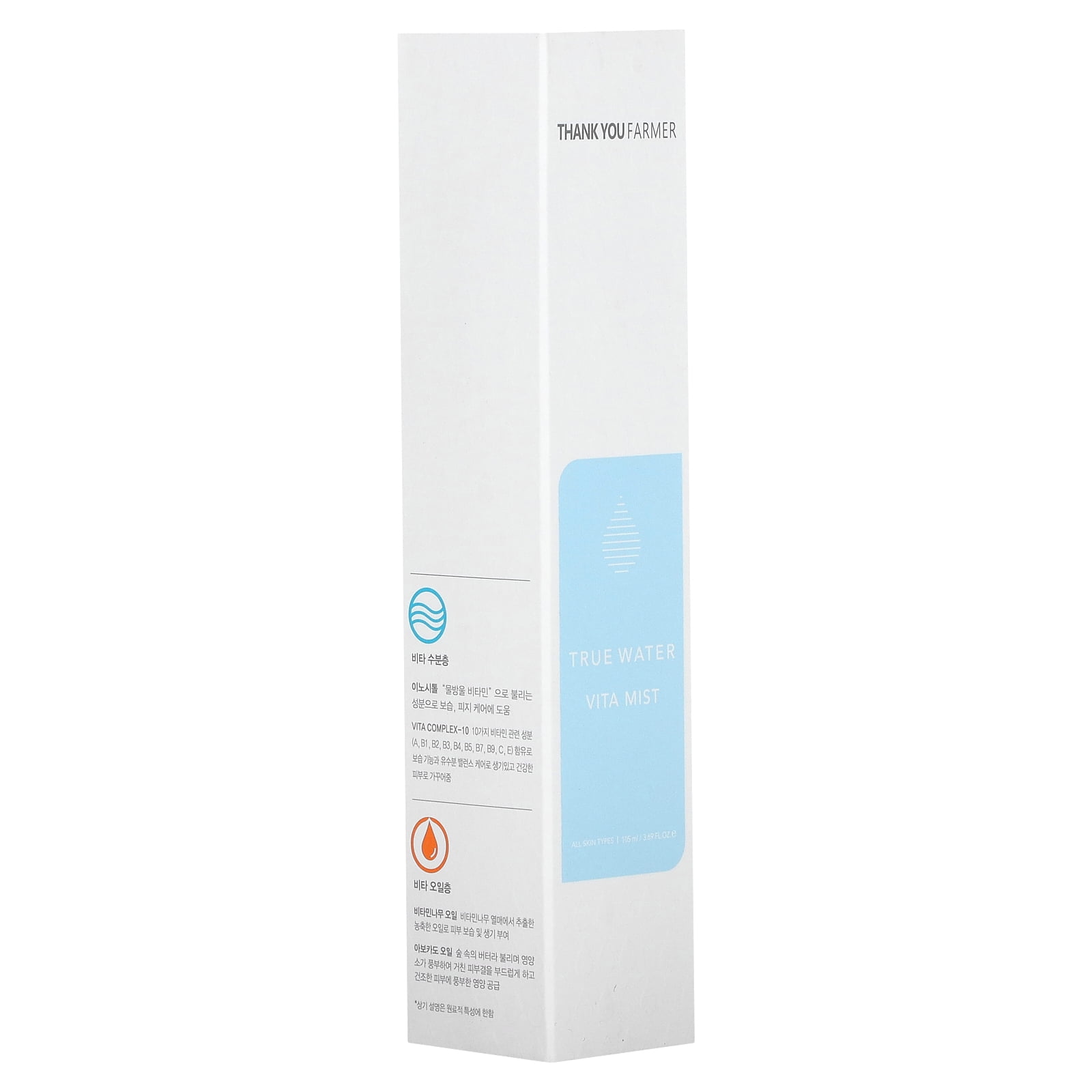 Thank You Farmer True Water Vita Mist 105ml