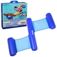 thumbnail image 1 of Hamaca de piscina SwimWays Spring Float Premium en tándem para 2 adultos, 1 of 5