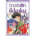 thumbnail image 1 of Pre-Owned Maison Ikkoku, Vol. 3: Home Sweet Home (Paperback) 1591161274 9781591161271, 1 of 1