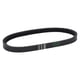 thumbnail image 1 of Pieza De Scooter, Correa De Transmisión Del Motor 6691830 Resistencia Al Desgaste De Rendimiento Estable De Neopreno Negro Flexible Para Motor GY6 50 60 80cc QMB139 ANGGREK Otros, 1 of 8