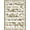 Khaki Beige, Pattern 12, variant on ODIKA 8'x10' Washable Area Rug Herringbone Vintage Interlocking Motif Minimalist Farmhouse Door for Living Room, Under Sectional, Family , Durable, Non-Slip