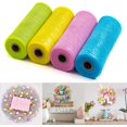 thumbnail image 1 of XINQIHANG 4 Rolls Halloween/Christmas Ribbons Decoration,10 inch x 30 Ft Each Roll Holiday Mesh Ribbons,4-Color Poly Burlap Mesh,DIY Wreath Making Supplies,Mesh Wreath Supplies,Halloween Xmas Decor, 1 of 7