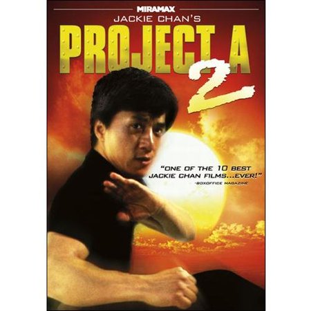 project a jackie chan Jackie chan and john cena are teaming up for the action-thriller project x, directed by need for speed filmmaker scott waugh. project a jackie chan Jackie chan and john cena are teaming up for the action-thriller project x, directed by need for speed filmmaker scott waugh.