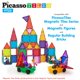 thumbnail image 2 of Juego Magnetico de Coche PicassoTiles PT23 con Figuras de Accion y Base STEM, 2 of 5