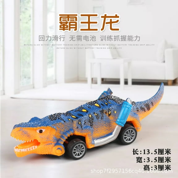 Qizebaby Dinosaur Toy Pull Back Vehicles,6 Pack Dino Pre-Kindergarten Toys for Toddlers,Pull Back Cars Toy Christmas Birthday Gifts for Kids 3 4 5 6 7 8 9Year Old Boys Girls