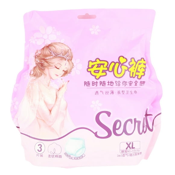 3pcs/Bag Night Use Sanitary Pads Briefs Disposable Menstrual Underwear Maxi Overnight Pantyliner Feminine CareXL
