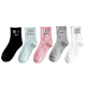 thumbnail image 3 of Calcetines de mujer de primavera y verano, calcetines de mujer de estilo japonés, lindos, divertidos, con expresión de ojos grandes, medias de tubo para dormir, 3 of 5
