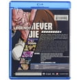 thumbnail image 2 of DragonBall Z: Season Nine (Blu-ray), 2 of 2