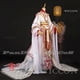 thumbnail image 3 of Disfraz de Cosplay de TianGuanCiFu Yueshen Xie Lian, peluca, corona de bendición oficial del cielo, príncipe antiguo, mujeres y hombres, fiesta de Halloween, 3 of 5