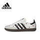 thumbnail image 1 of Zapatillas de tabla informales de caña baja neutras Adidas Original Samba en color blanco, 1 of 5