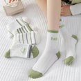 thumbnail image 1 of Calcetines altos en blanco y negro, calcetines de hombre de longitud media que combinan con todo, calcetines deportivos de otoño e invierno de color sólido, calcetines altos casuales de marca de moda, 1 of 6