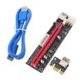 thumbnail image 1 of Shisuyan Riser Cable Multi 1 Set 4.9*1.3*0.6in, 1 of 9
