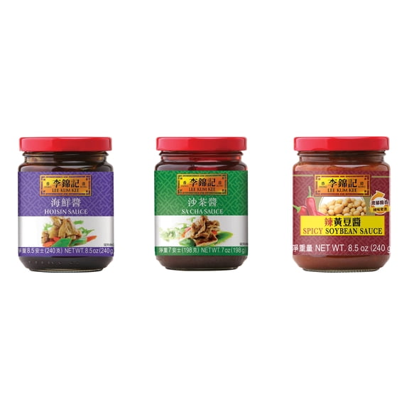 NineChef Brand Spoon Plus 3 Pack Lee Kum Kee Cooking Sauce, 3 Flavors(Hoisin Sauce,Sa Cha Sauce,Spicy Soybean Sauce)