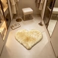 thumbnail image 7 of Byujiro Heart Shaped Fluffy Rug, Soft Plush Bedside Floor Mat for Bedroom Living Room, Non Slip Washable Carpet, 16 x 20 Inches, 7 of 7