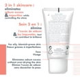 thumbnail image 3 of Avène Masque-Scrub de Nettoyage, 3 of 5