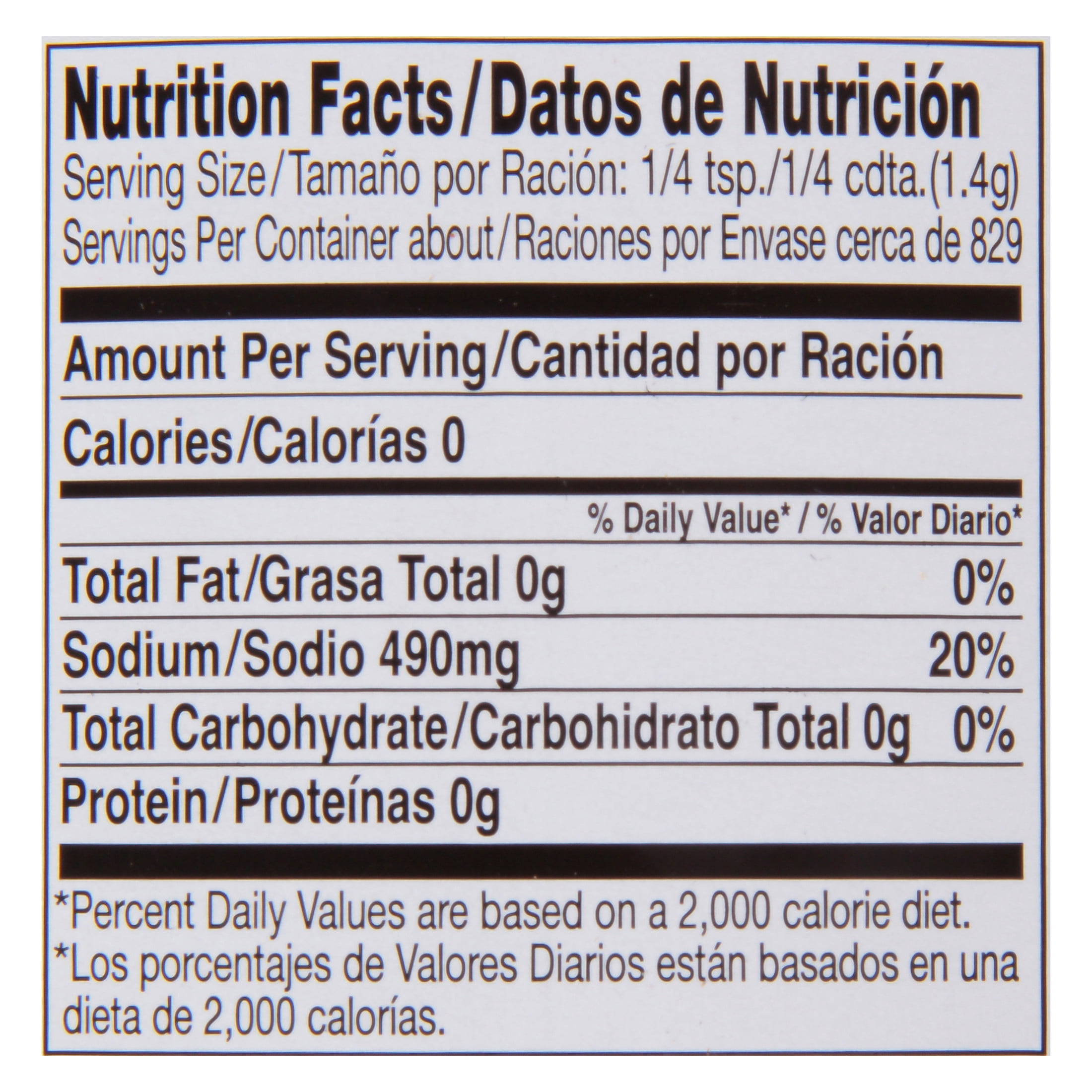McCormick Culinary Kosher Garlic Salt, 41.25 oz Bottle
