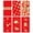 503_R, variant on Pouches For Organization 6pcs Red Envelopes Chinese New Year Envelopes For 2025 New Year 6 Designs Cute