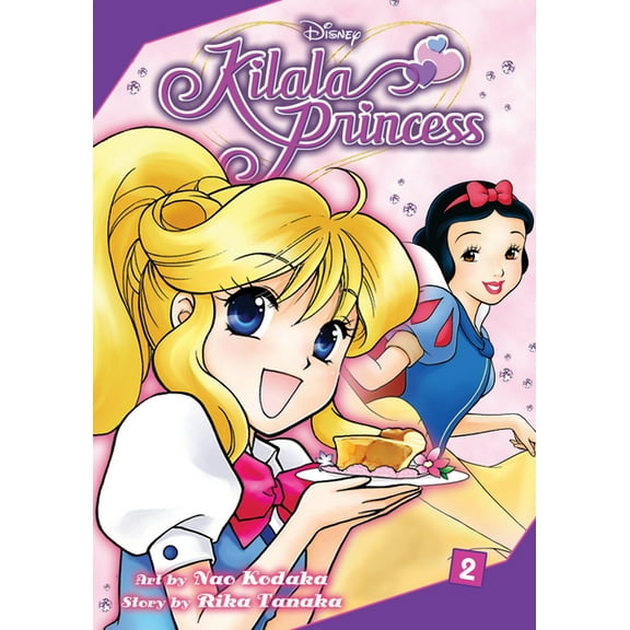 Kilala Princess Kilala Princess: Vol. 2, Book 2, (Hardcover)