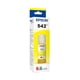 thumbnail image 1 of Botella de tinta Epson 542 EcoTank de ultra alta capacidad amarilla T542420-S, 1 of 4