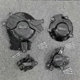 thumbnail image 2 of con GSX-R1000 Engine Protection Cover For SUZUKI GSXR1000 GSXR1000R GSX-R1000R L7-M3 2017-2023, 2 of 5