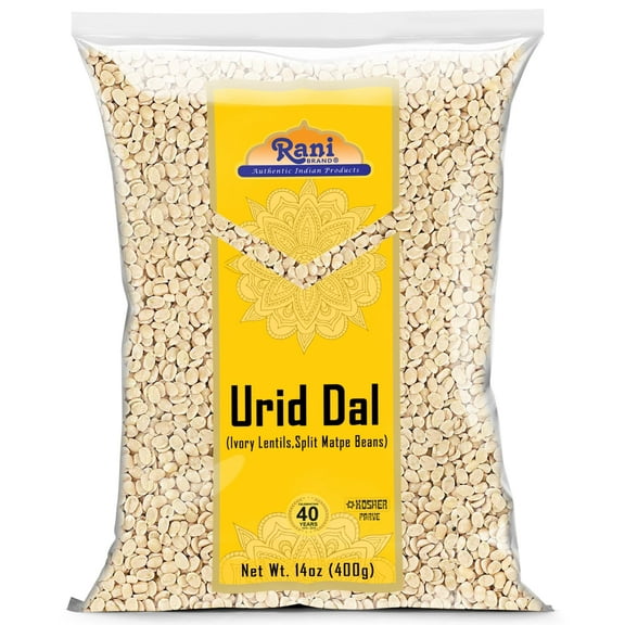 Rani Urid/Urad Dal (Split Matpe Beans Skinless) Indian Lentils 14oz (400g) ~ All Natural | Gluten Friendly | NON-GMO | Kosher | Vegan | Indian Origin