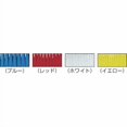 thumbnail image 4 of Vikan 31046 Fine Sweep Floor Broom Head, Polypropylene Block, 10-1/4" Polyester Bristle, Yellow, 4 of 6