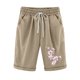thumbnail image 1 of Pantalones Cortos Casuales Impresos de la Cintura Elástica con Bolsillos, Pantalones Casuales para Todo el Uso Diario de la Temporada, 1 of 3