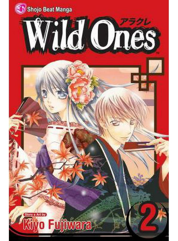 Pre-Owned Wild Ones, Vol. 2 (Paperback) 1421516012 9781421516011