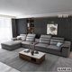 thumbnail image 3 of Leather Sectional Sofa Set with Cup Holder, USB, Adjustable Headrests & Bluetooth Speaker Living Room Couch with Stool My Lux Decor Round, 3 of 10