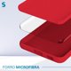 thumbnail image 3 of Funda de Protección para Samsung Galaxy S23 Plus - Sovico - Silicón con Forro de Microfibra, 3 of 6