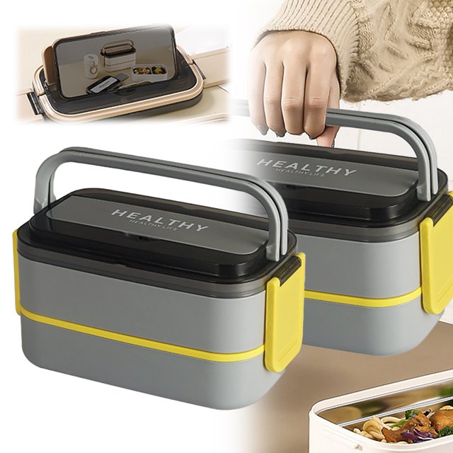 Oleegame 1PC Bathtub Drain Stopper Adult Lunch Box Stackable 2 Layer 304 Stainless Lunch Container For Adults Kids Large Capacity Portable Lunch Box Containers