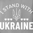 thumbnail image 3 of CafePress - I Stand With Ukraine Womens Comfort Colorsâ® Shirt - Womens Comfort Colors® Shirt, 3 of 4