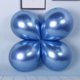 thumbnail image 1 of Globo mate de imitación de 1,8 g, diseño de escena mate americano de 10 pulgadas, globo decorativo para fiestas y bodas, 1 of 6